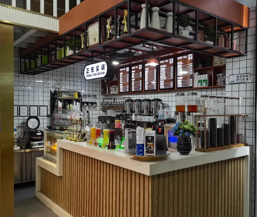 Café & bar supplies